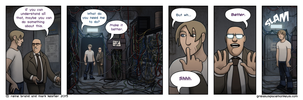 Server Room